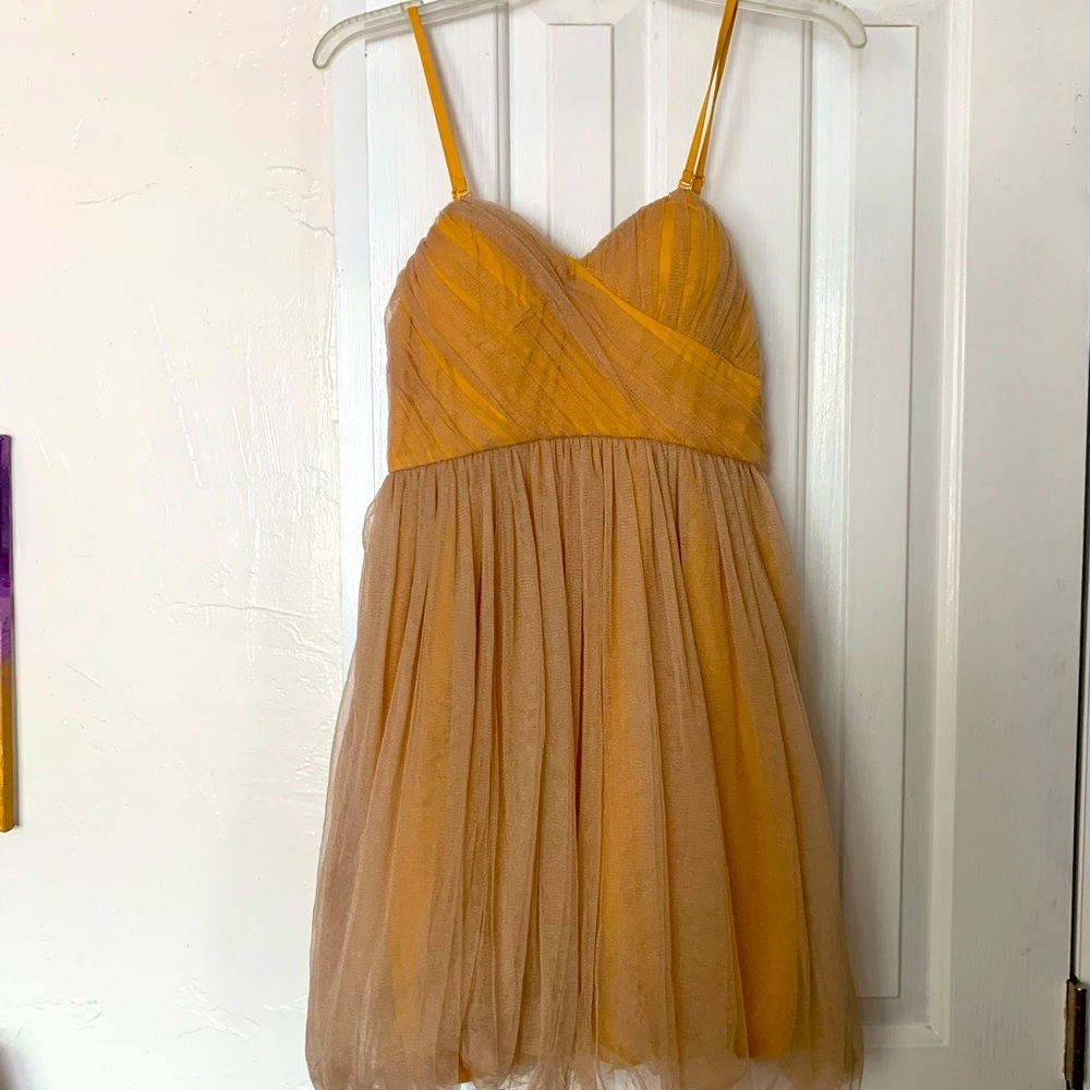 Akira Black Label dress